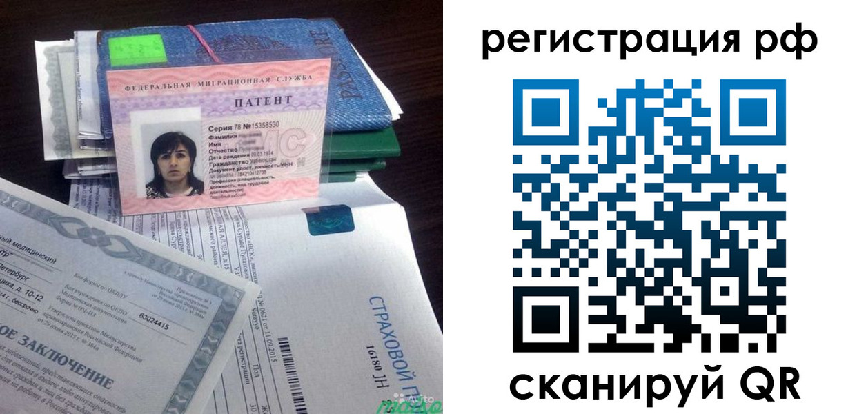 форма 3 в Карабулаке